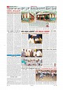 MM24-12-page-003