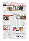 MM24-12-page-008
