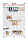 MM24-12-page-009