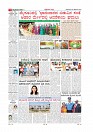 MM24-12-page-010
