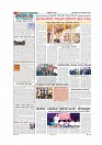 MM24-12-page-011