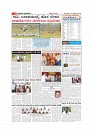 MM24-12-page-012
