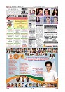 MM24-12-page-013
