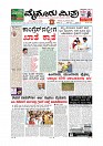 MM December 27 2018-page-001