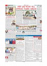 MM December 27 2018-page-002