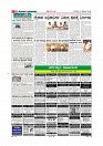 MM December 27 2018-page-011