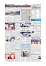 MM December 27 2018-page-012
