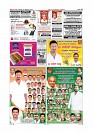 MM December 27 2018-page-013