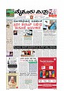 MM December 28 2018-page-001