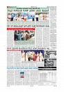 MM December 28 2018-page-003