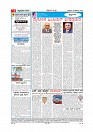 MM December 28 2018-page-004