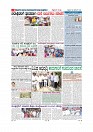 MM December 28 2018-page-008