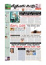 MM December 29 2018-page-001