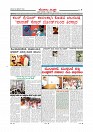 MM December 29 2018-page-007