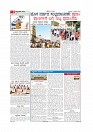 MM 2-1-page-002