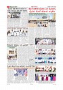 MM 2-1-page-009