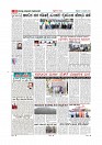 4-1-2019-page-011
