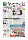 6-1-2019-page-001