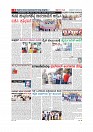 6-1-2019-page-008