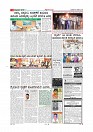 9-1-2019-page-003