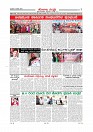 9-1-2019-page-007