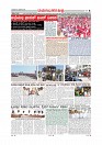9-1-2019-page-008