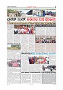 9-1-2019-page-009