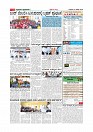 9-1-2019-page-012