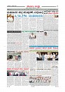 Page-007
