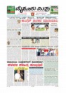 21-1-page-001