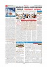 MM29-1-page-002