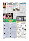 Page-007