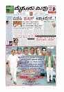 MM5-2-page-001