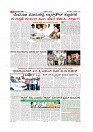 MM5-2-page-003
