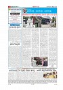 MM5-2-page-004