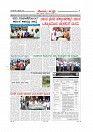 MM5-2-page-007
