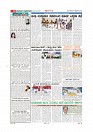MM5-2-page-011