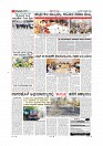 6-2-2019-page-003