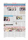 6-2-2019-page-006