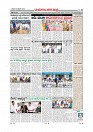 6-2-2019-page-008
