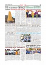 6-2-2019-page-010