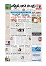 MM-8-3-page-005