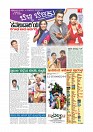 MM-8-3-page-006