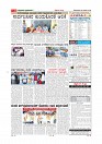 mm 25-3-page-012
