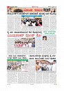 Page-009