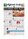MM-22-4-page-001