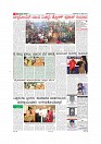 MM-22-4-page-003