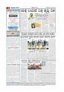 MM-22-4-page-004
