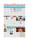 MM-22-4-page-006