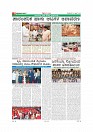 MM-22-4-page-009